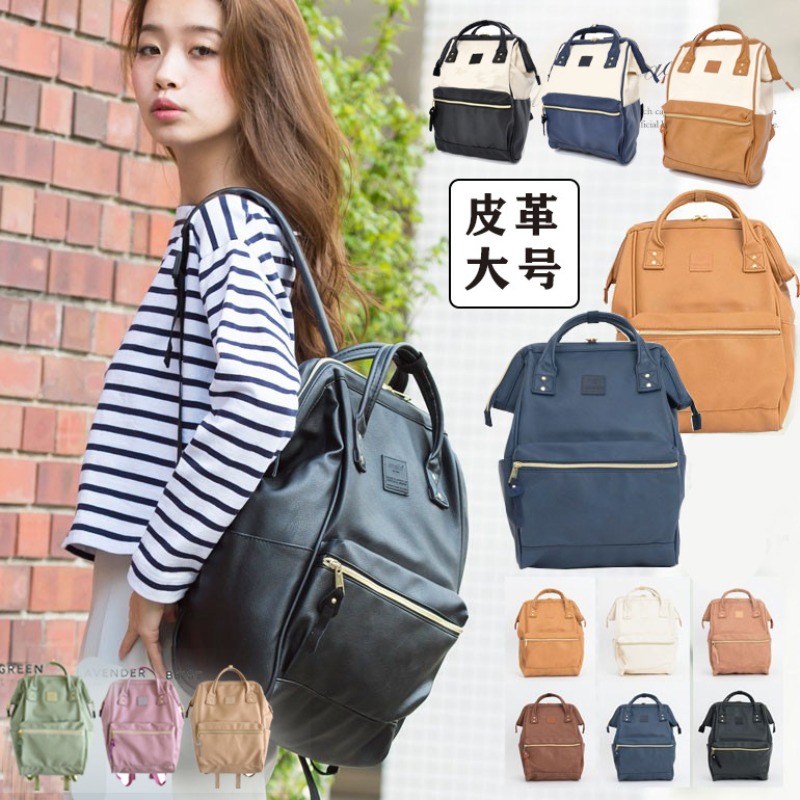 Laptop Bag Waterproof - Waterproof Student Backpacks Fashionsports Large Capacity