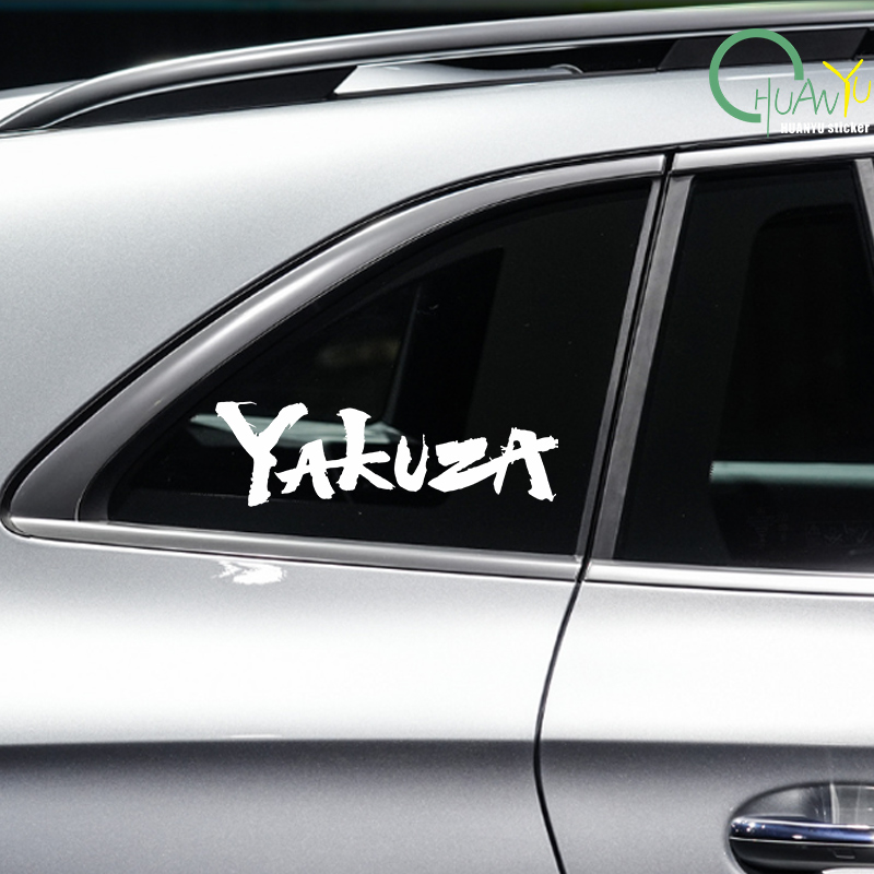 Yakuza Game Logo Car Stickers  - đánh giá và giá Laptop Accessories Diy