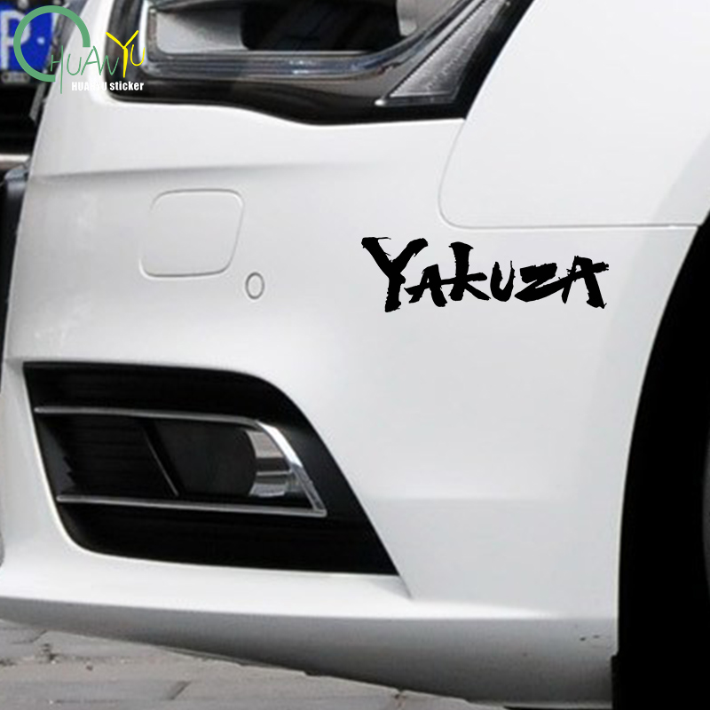 Yakuza Game Logo Car Stickers  - đánh giá và giá Laptop Accessories Diy