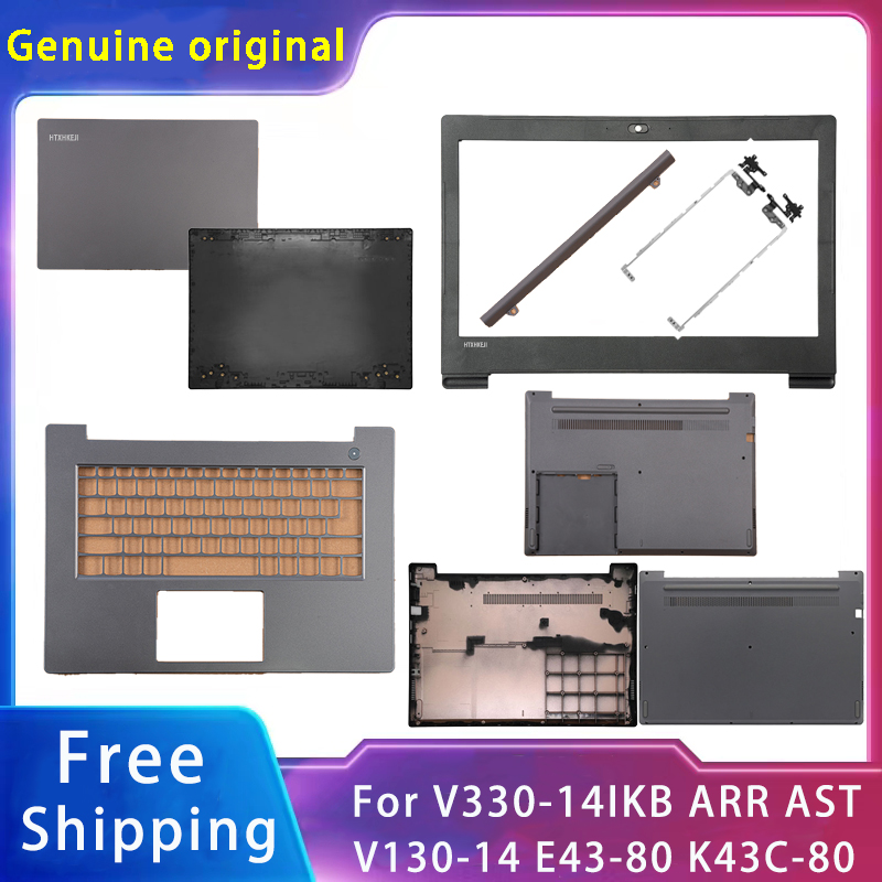 New For Lenovo V330-14IKB AST  - đánh giá và giá Laptop Accessories Business