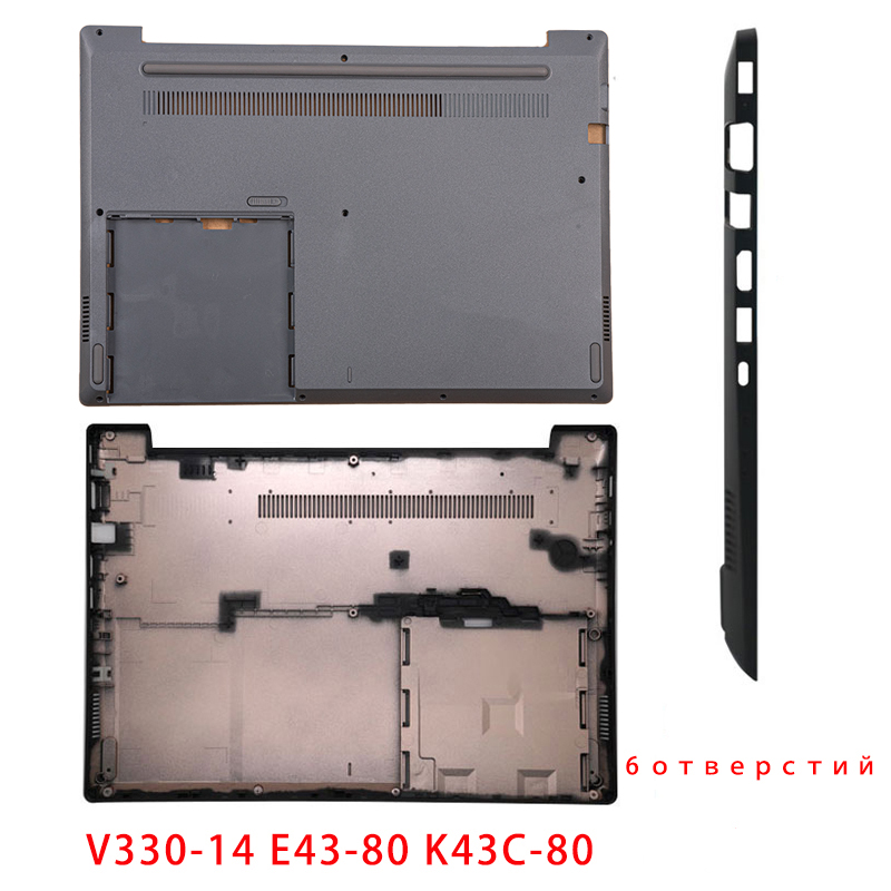 New For Lenovo V330-14IKB AST  - đánh giá và giá Laptop Accessories Business