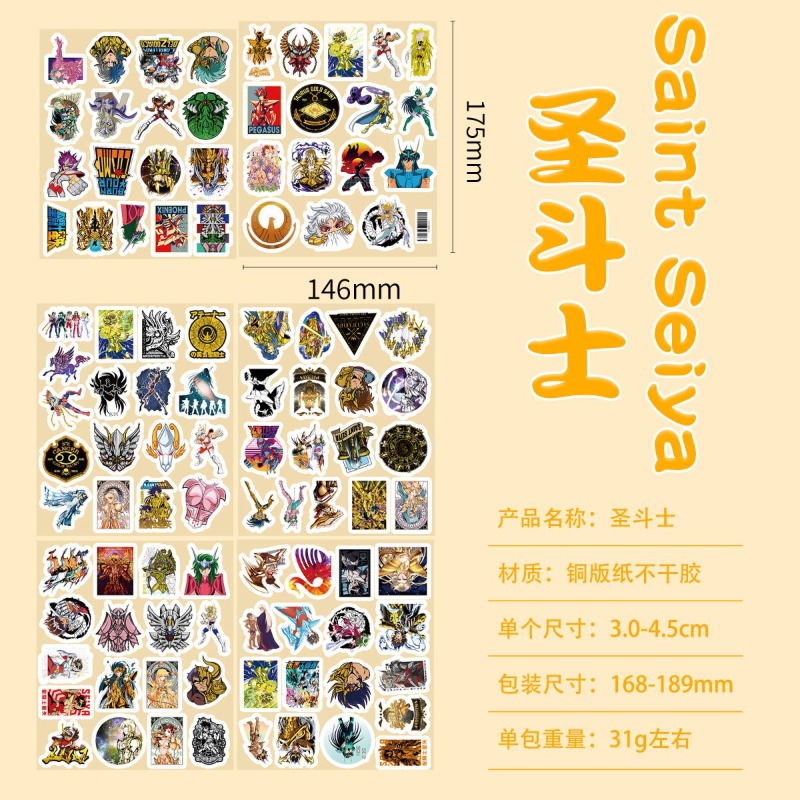 101Pcs Saint Seiya Anime Stick - đánh giá và giá Laptop Accessories Diy
