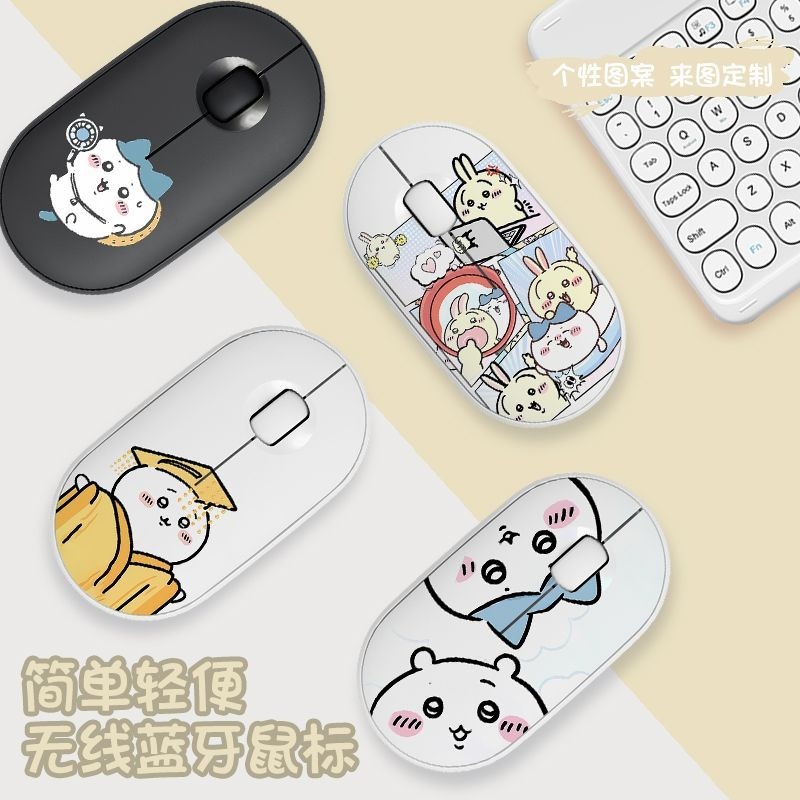 Cute Chiikawa Bluetooth Wirele - đánh giá và giá Laptop External Accessories