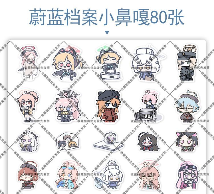 80PCS Anime Blue Archive Soras - đánh giá và giá Laptop Accessories Diy