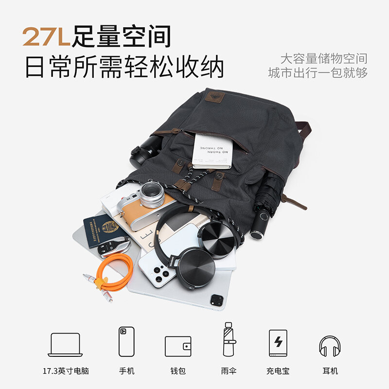 MOYYI 27L Large Flap Backpack  - đánh giá và giá Laptop Bag Waterproof