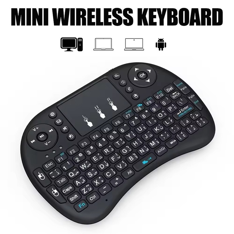 Mini Wireless Keyboard 2.4GHz  - đánh giá và giá Laptop External Accessories